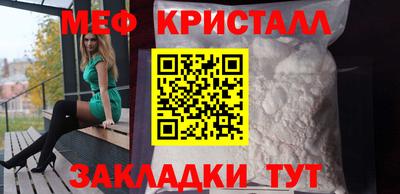 ECSTASY Кумертау