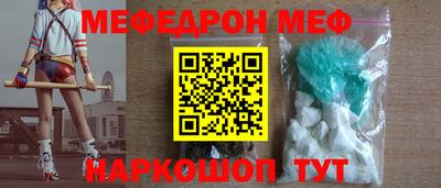 сатива Кулебаки