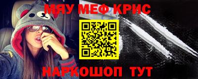 сатива Кулебаки