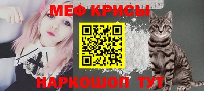 спиды Кунгур