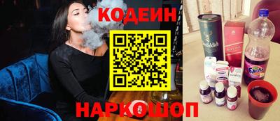 ECSTASY Кумертау