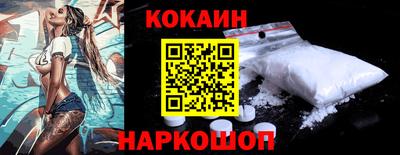 ECSTASY Кумертау