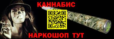 спиды Кунгур