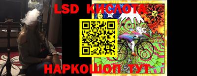 ECSTASY Кумертау