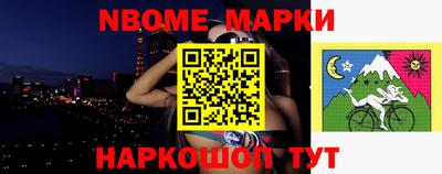 сатива Кулебаки