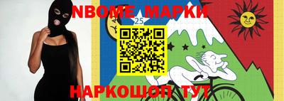 сатива Кулебаки
