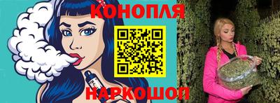 ECSTASY Кумертау
