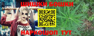 спиды Кунгур