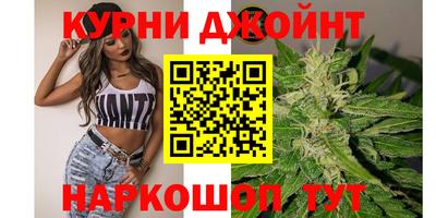 спиды Кунгур
