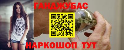 спиды Кунгур