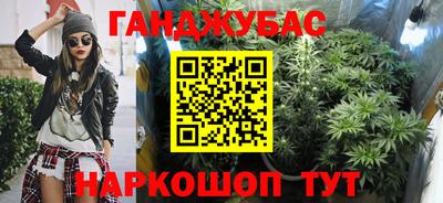 ECSTASY Кумертау