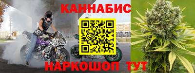сатива Кулебаки