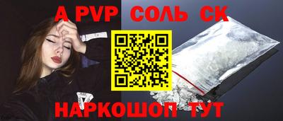 ECSTASY Кумертау