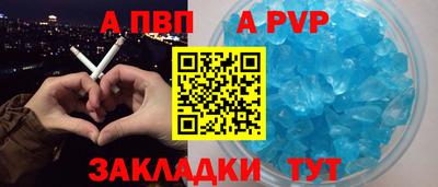 сатива Кулебаки
