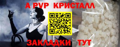 ECSTASY Кумертау