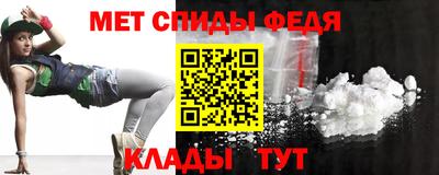сатива Кулебаки