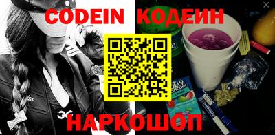 сатива Кулебаки