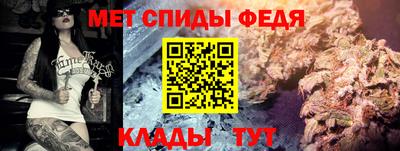 ECSTASY Кумертау