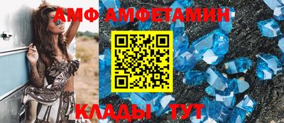 ECSTASY Кумертау