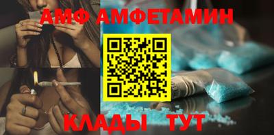 сатива Кулебаки