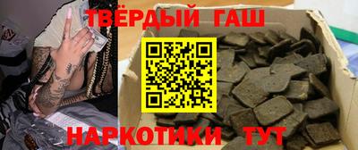 спиды Кунгур