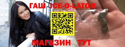ECSTASY Кумертау