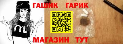 сатива Кулебаки