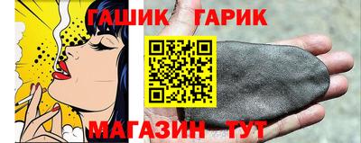 сатива Кулебаки