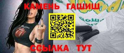 ECSTASY Кумертау