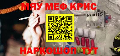 ECSTASY Кумертау