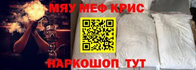 сатива Кулебаки