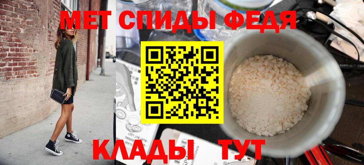Лсд 25  Мефедрон   Cocaine  Дербент  ЭКСТАЗИ  APVP СК кристаллы  Гашиш  Вход с VPN  Где продают наркотики?  Канабис 